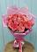 Букет 15 Розовых роз Равель в Осташкове
