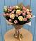 Букет цветов из: Розы в Осташкове