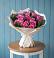 Букет цветов из: Розы в Осташкове